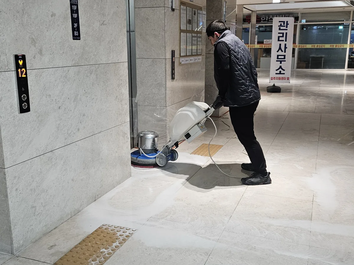 건물 정기관리 현장 사진